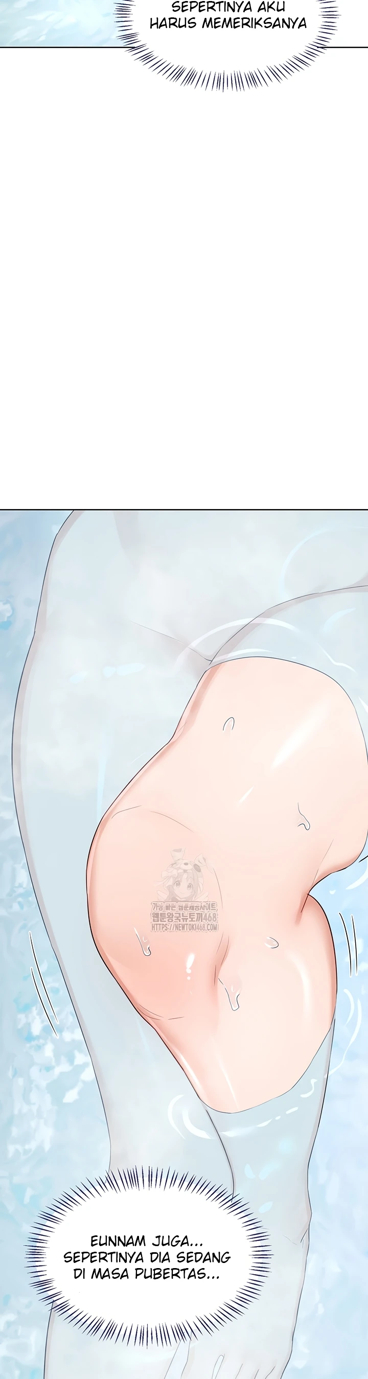 Read manhwa  MILF Exchange Plan - Chap 36 - image 18