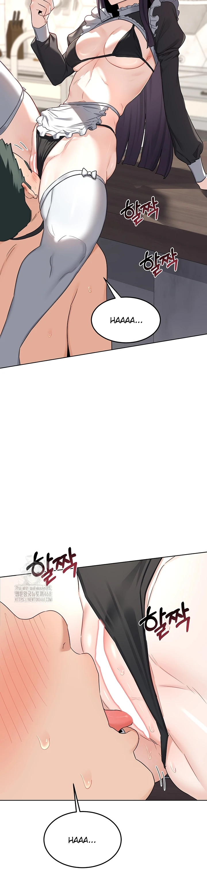 Read manhwa  MILF Exchange Plan - Chap 36 - image 33