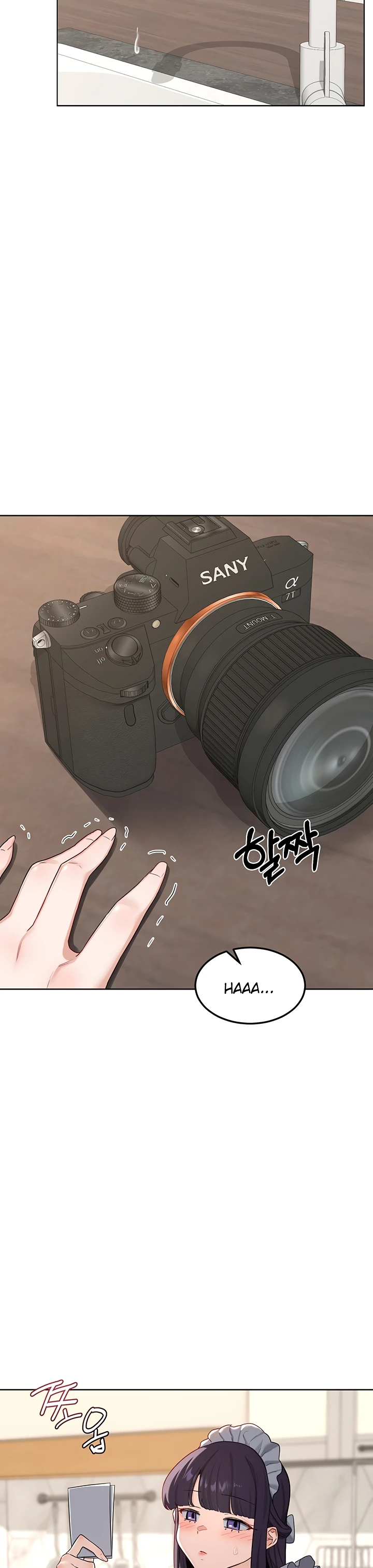 Read manhwa  MILF Exchange Plan - Chap 36 - image 32