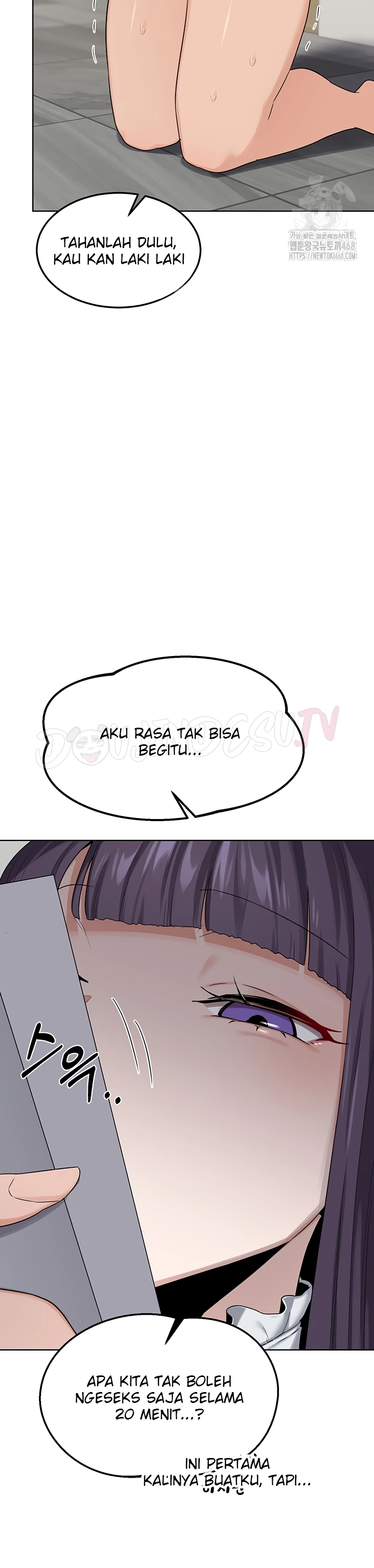 Read manhwa  MILF Exchange Plan - Chap 36 - image 36