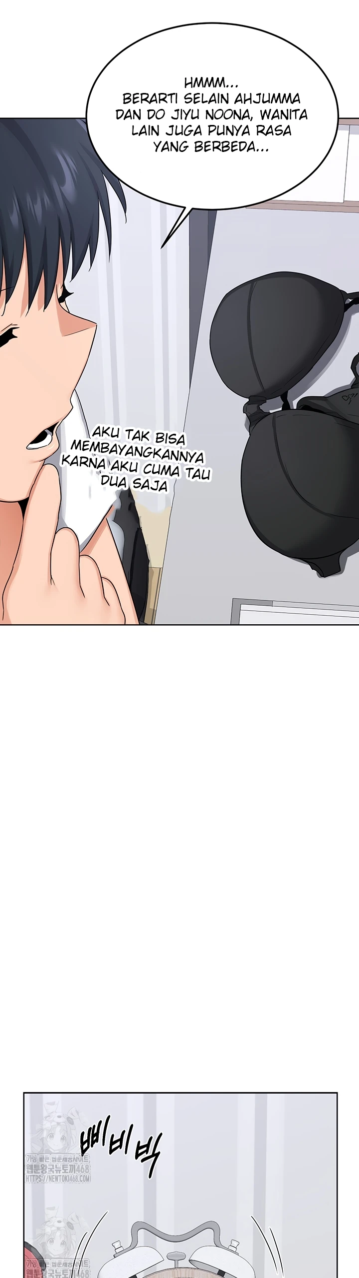 Read manhwa  MILF Exchange Plan - Chap 36 - image 23