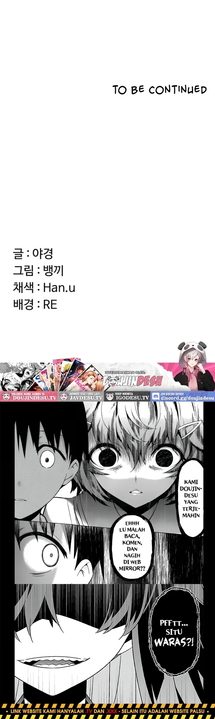 Read manhwa  MILF Exchange Plan - Chap 31 - image 45