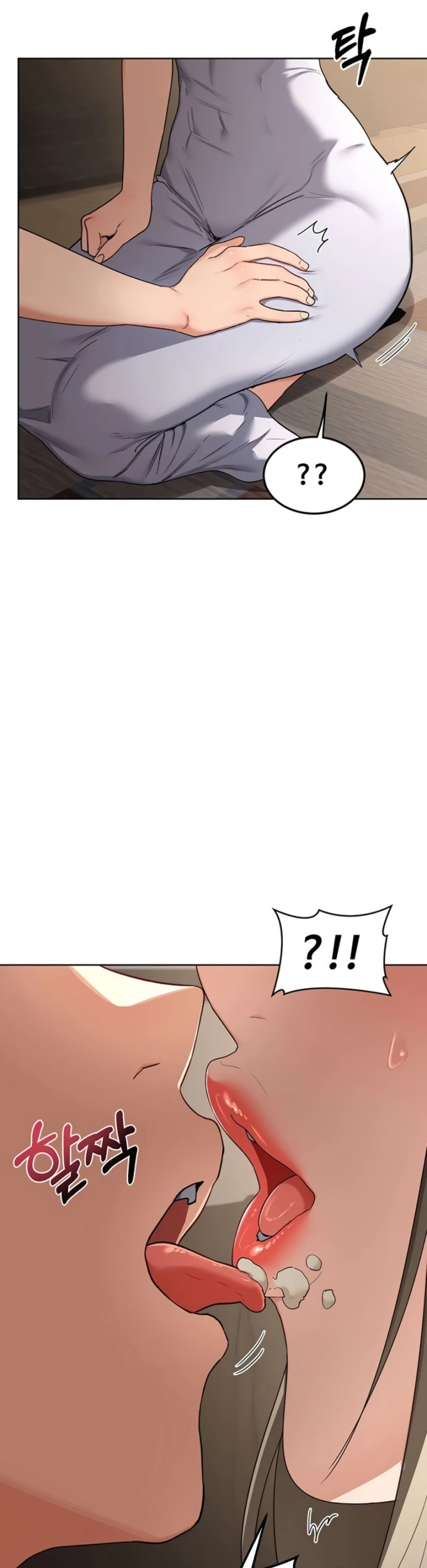 Read manhwa  MILF Exchange Plan - Chap 31 - image 27