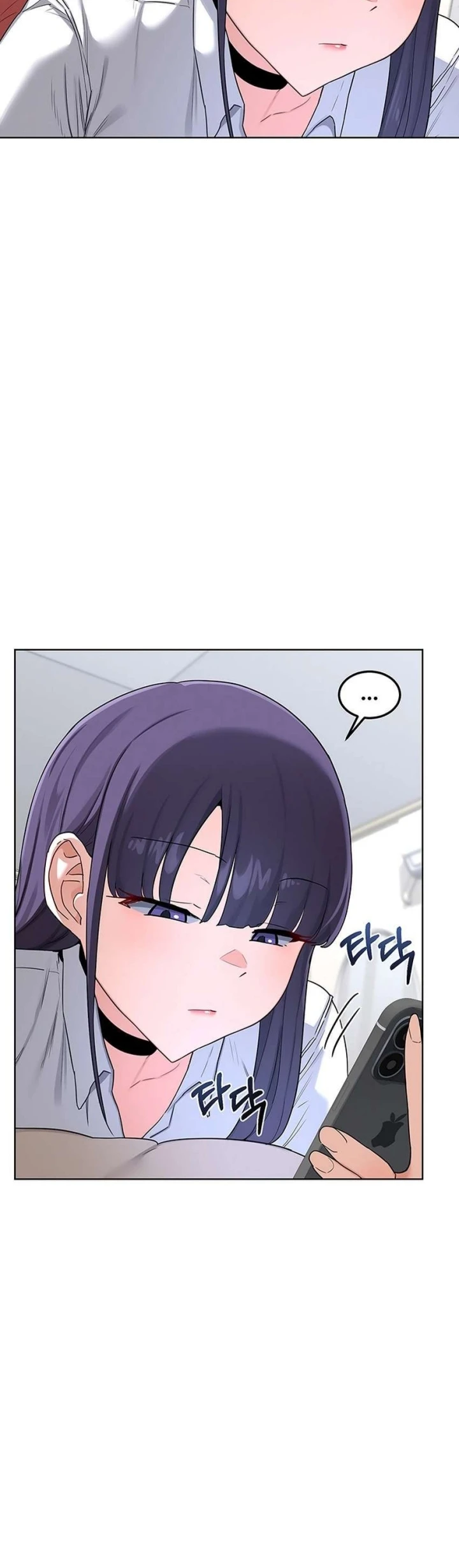 Read manhwa  MILF Exchange Plan - Chap 30 - image 36