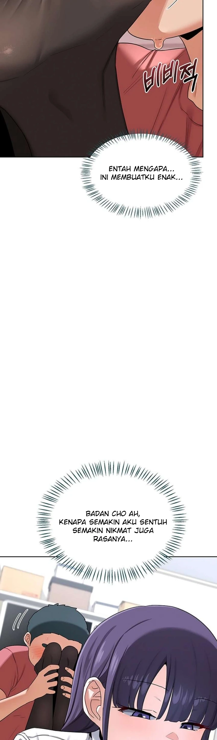 Read manhwa  MILF Exchange Plan - Chap 30 - image 35