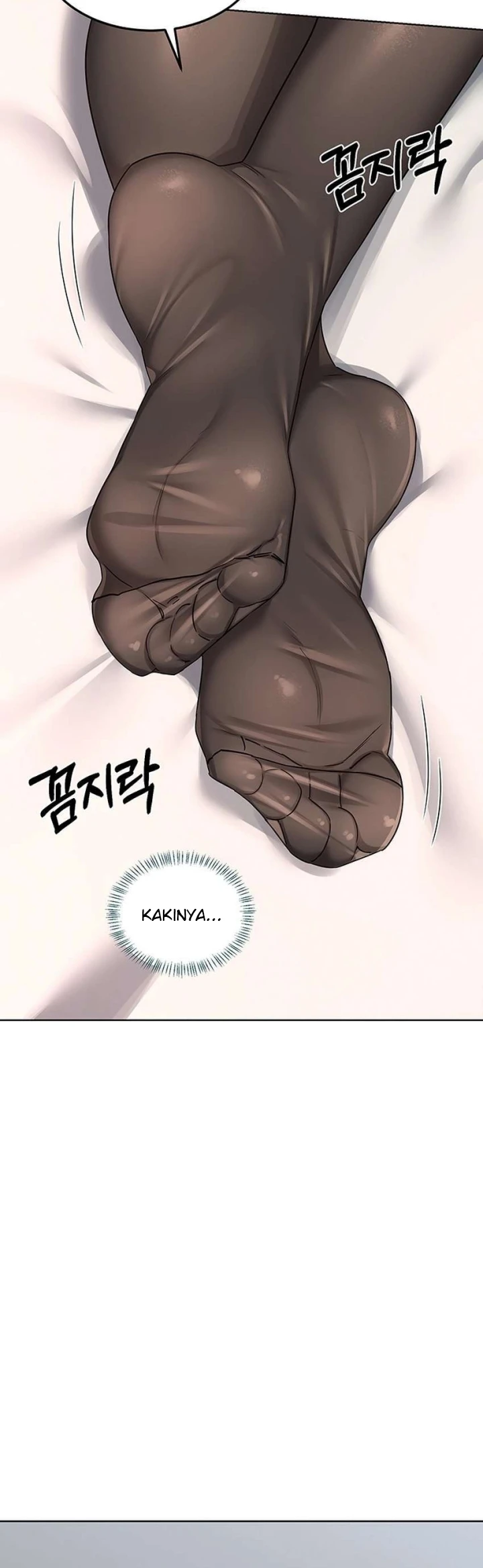 Read manhwa  MILF Exchange Plan - Chap 30 - image 25