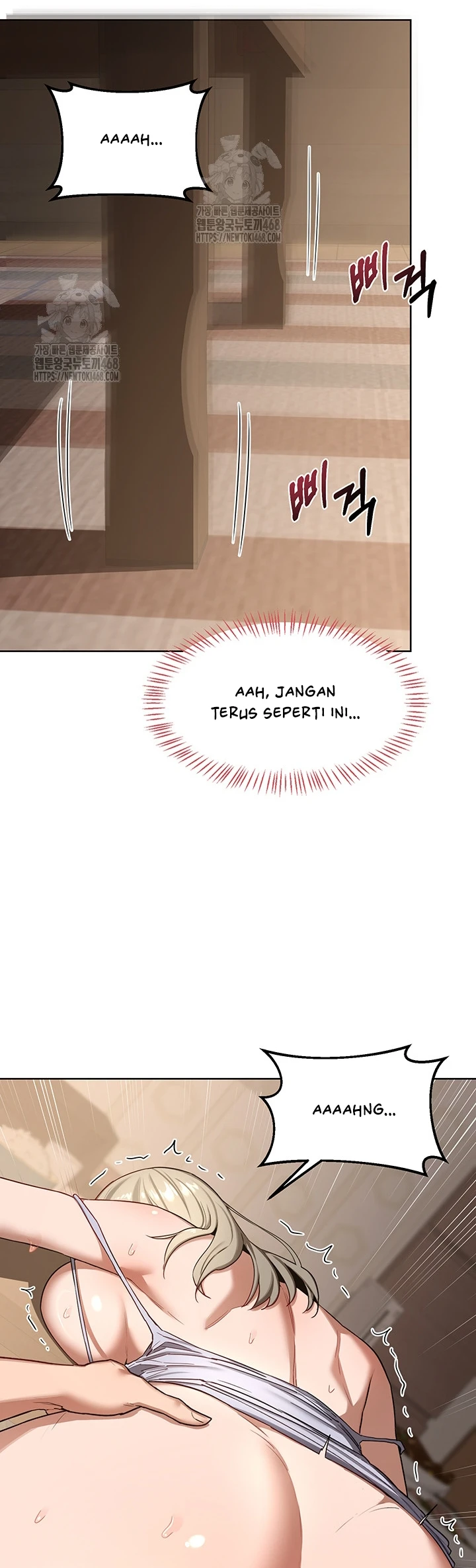 Read manhwa  MILF Exchange Plan - Chap 33 - image 16