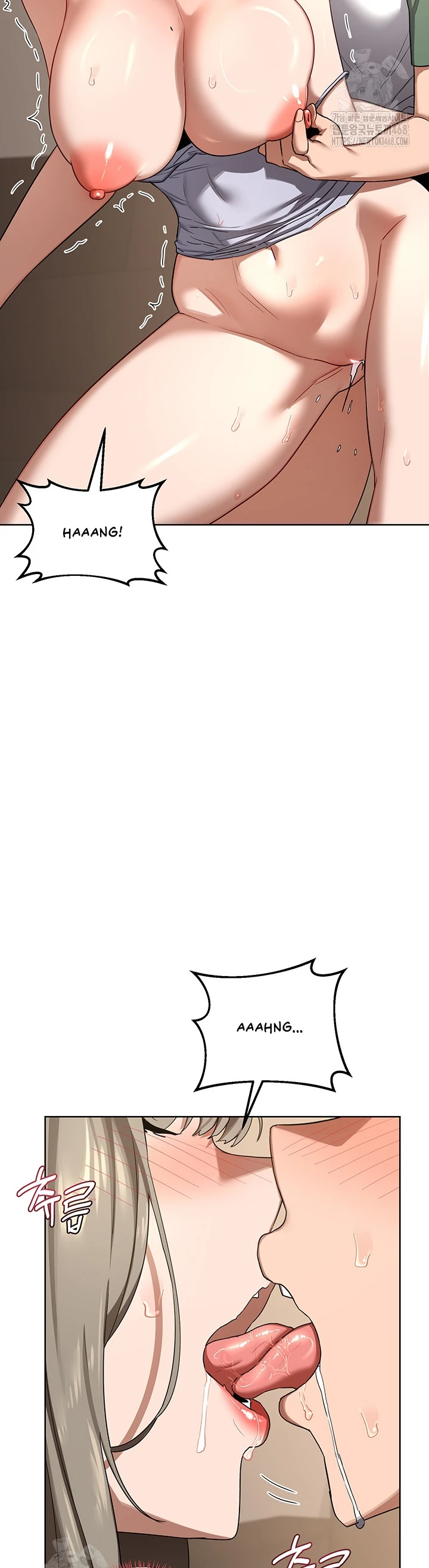 Read manhwa  MILF Exchange Plan - Chap 33 - image 35