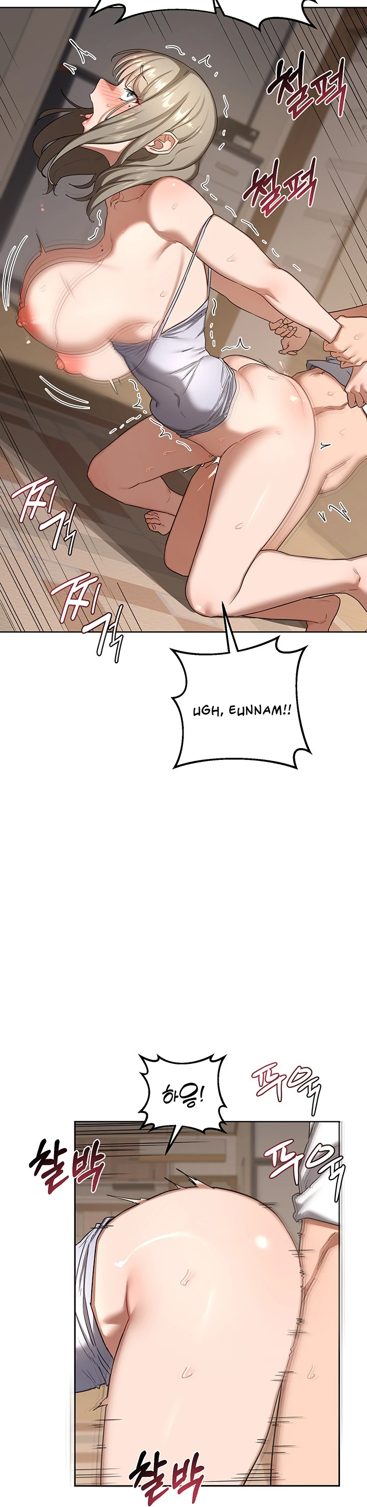 Read manhwa  MILF Exchange Plan - Chap 33 - image 23