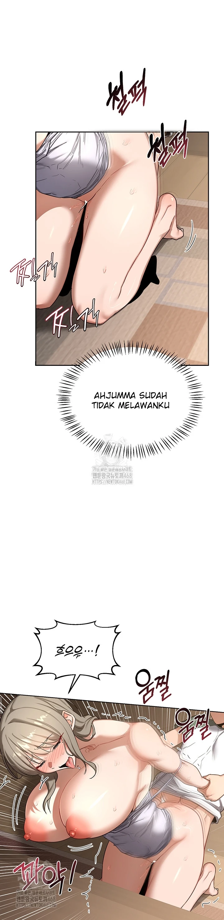 Read manhwa  MILF Exchange Plan - Chap 33 - image 26