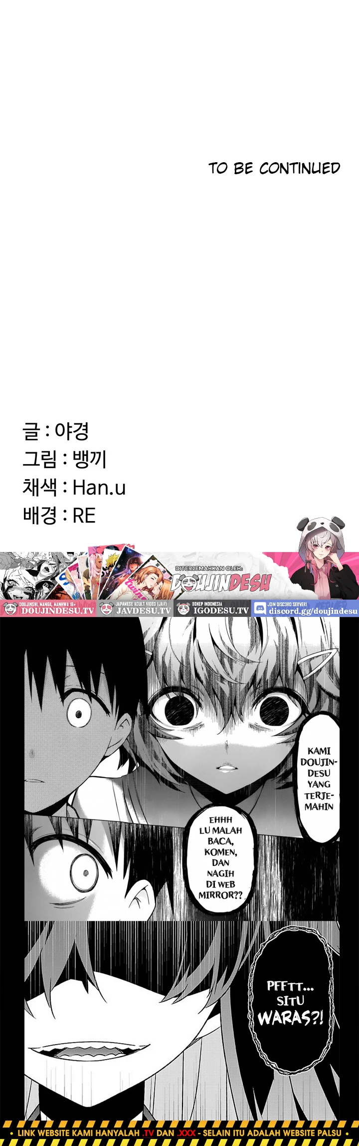 Read manhwa  MILF Exchange Plan - Chap 32 - image 45