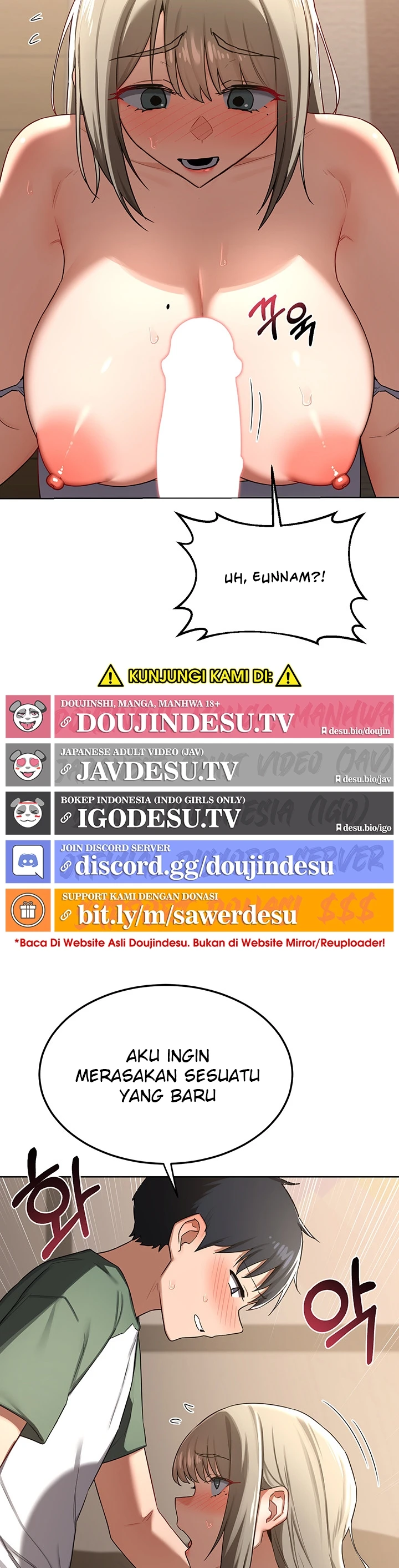 Read manhwa  MILF Exchange Plan - Chap 32 - image 15