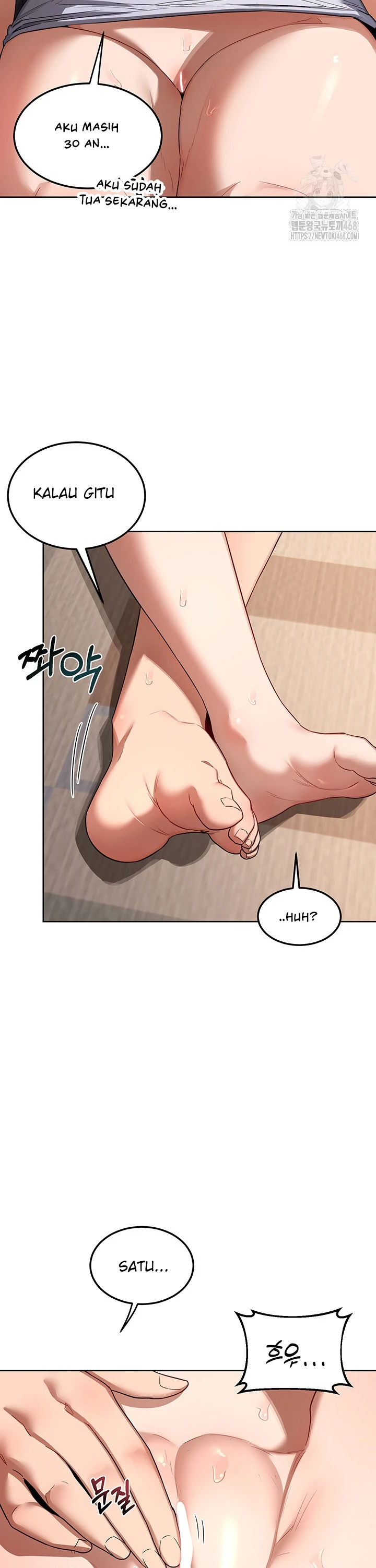 Read manhwa  MILF Exchange Plan - Chap 32 - image 33