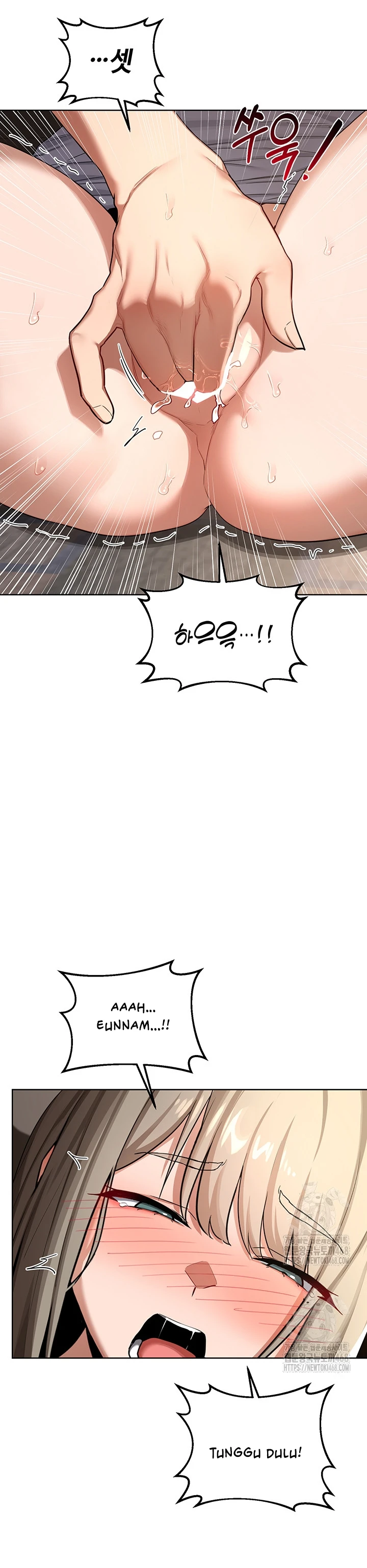 Read manhwa  MILF Exchange Plan - Chap 32 - image 37