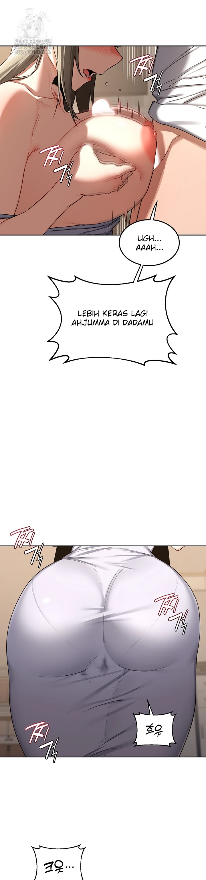 Read manhwa  MILF Exchange Plan - Chap 32 - image 21