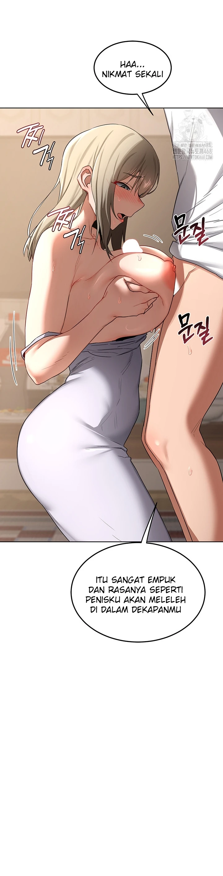 Read manhwa  MILF Exchange Plan - Chap 32 - image 20