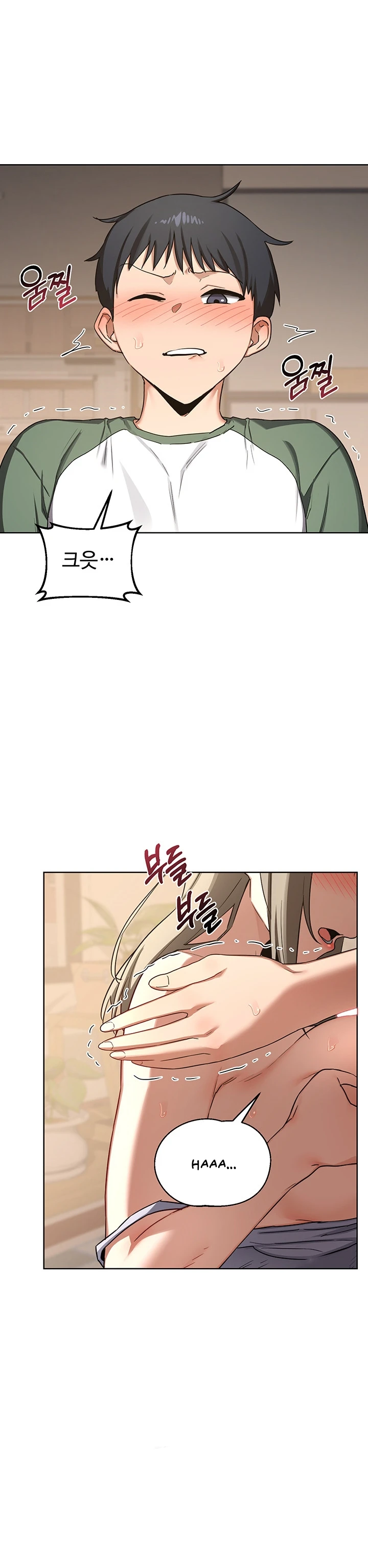 Read manhwa  MILF Exchange Plan - Chap 32 - image 25