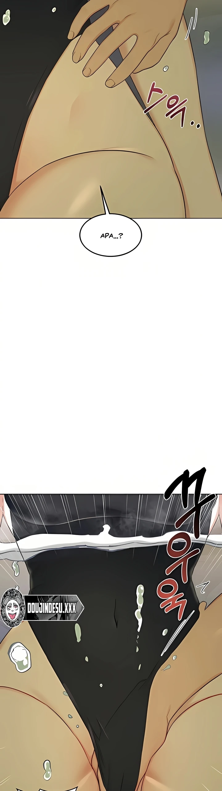 Read manhwa  MILF Exchange Plan - Chap 51 - image 50