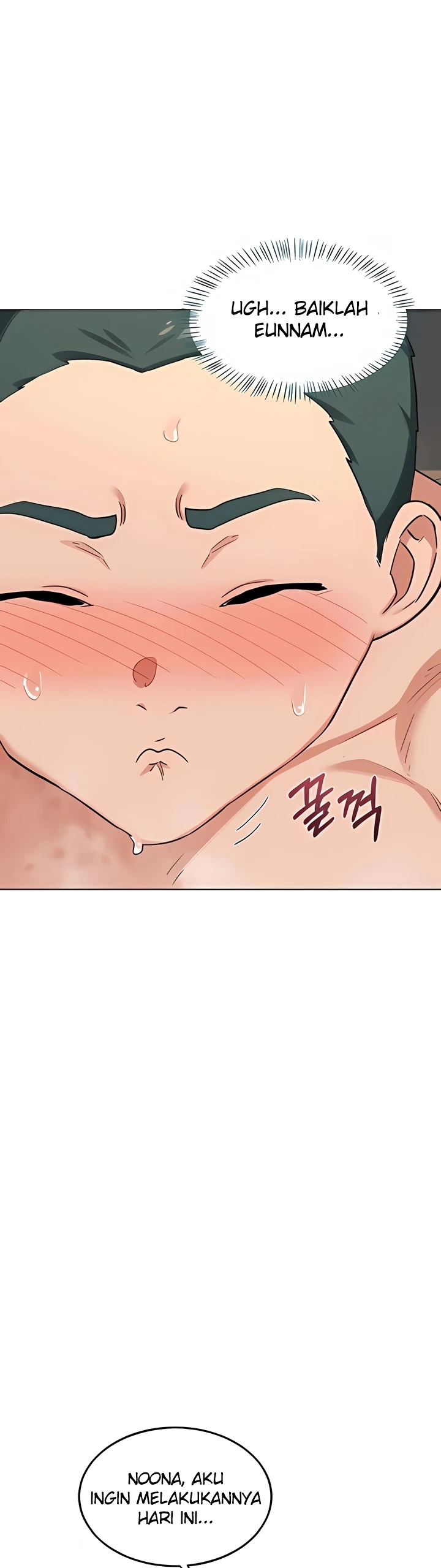 Read manhwa  MILF Exchange Plan - Chap 51 - image 48