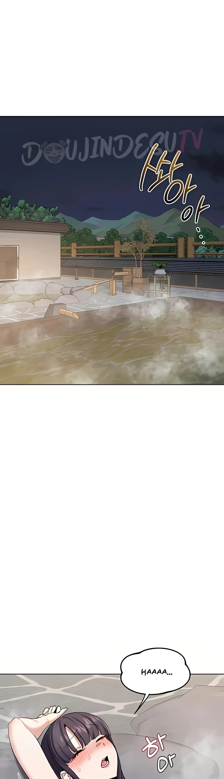 Read manhwa  MILF Exchange Plan - Chap 51 - image 34