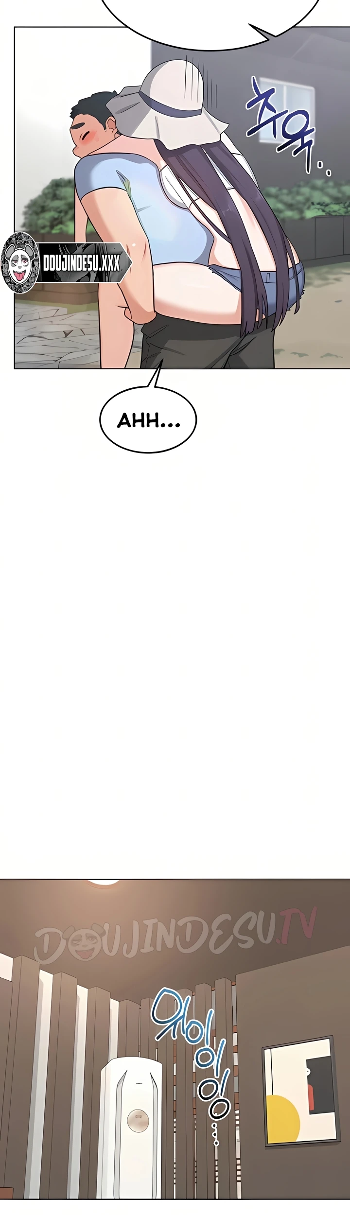 Read manhwa  MILF Exchange Plan - Chap 51 - image 21