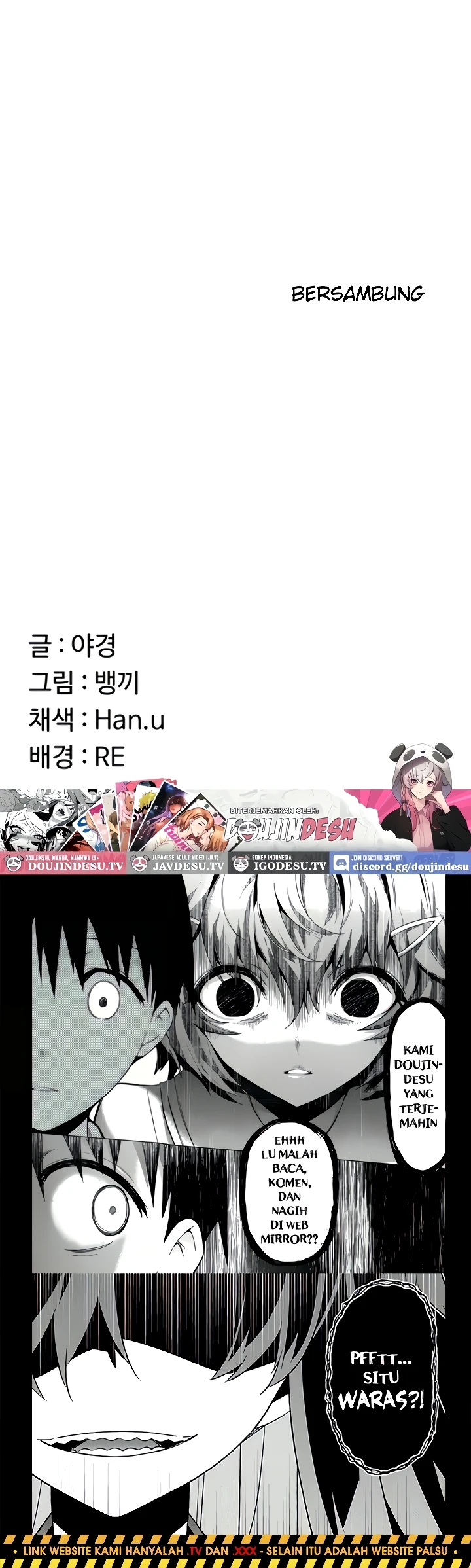 Read manhwa  MILF Exchange Plan - Chap 50 - image 53