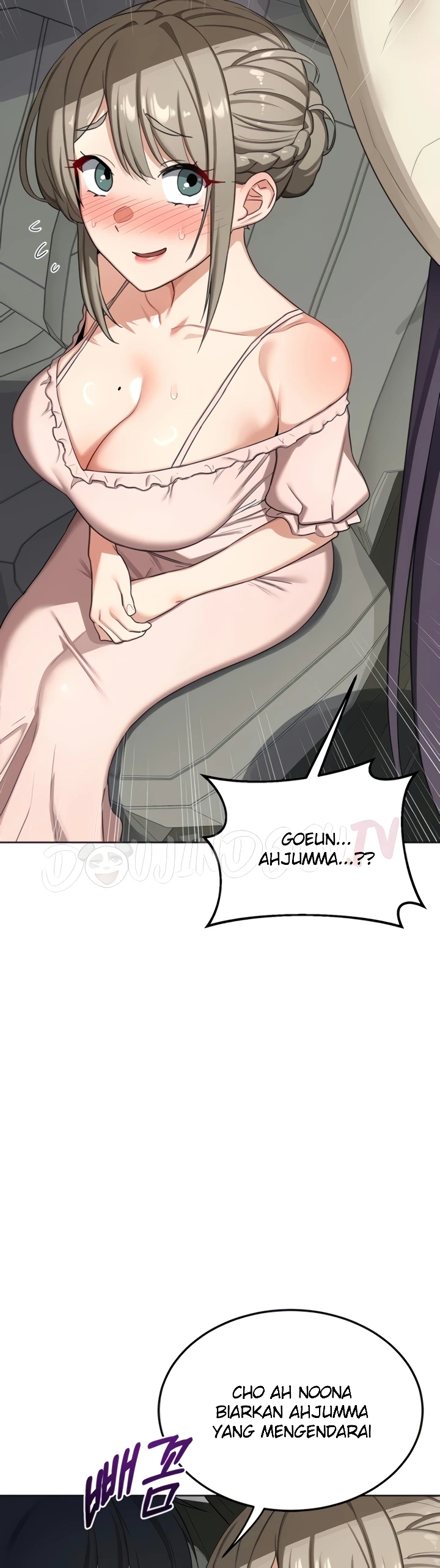 Read manhwa  MILF Exchange Plan - Chap 50 - image 49