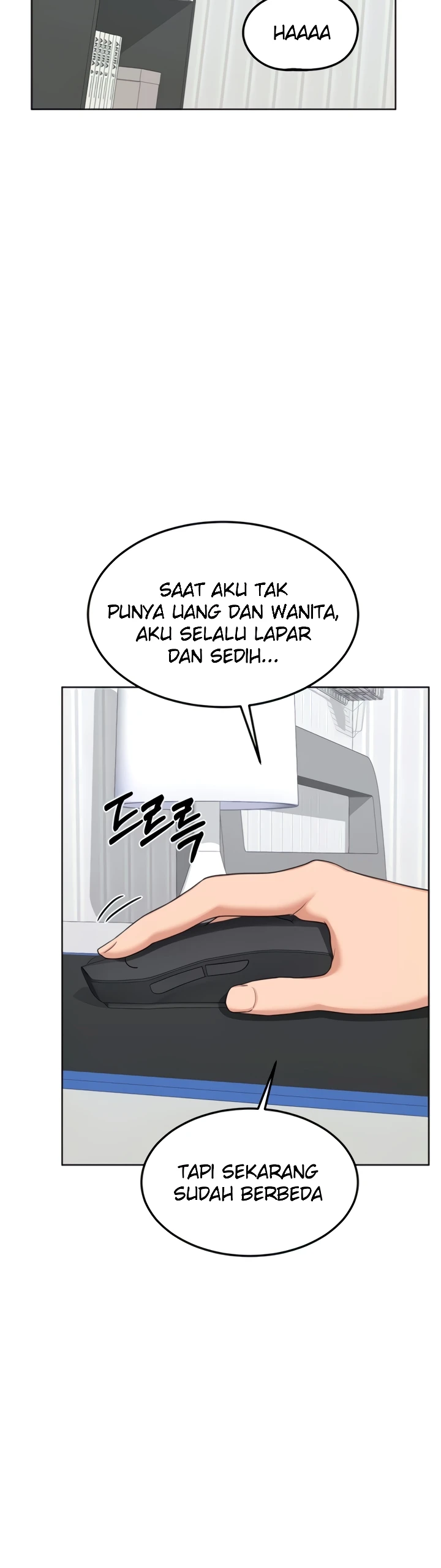Read manhwa  MILF Exchange Plan - Chap 50 - image 15