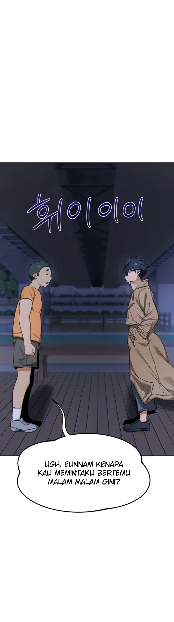 Read manhwa  MILF Exchange Plan - Chap 50 - image 20