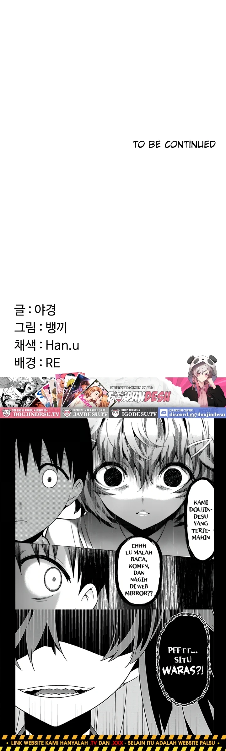 Read manhwa  MILF Exchange Plan - Chap 46 - image 44