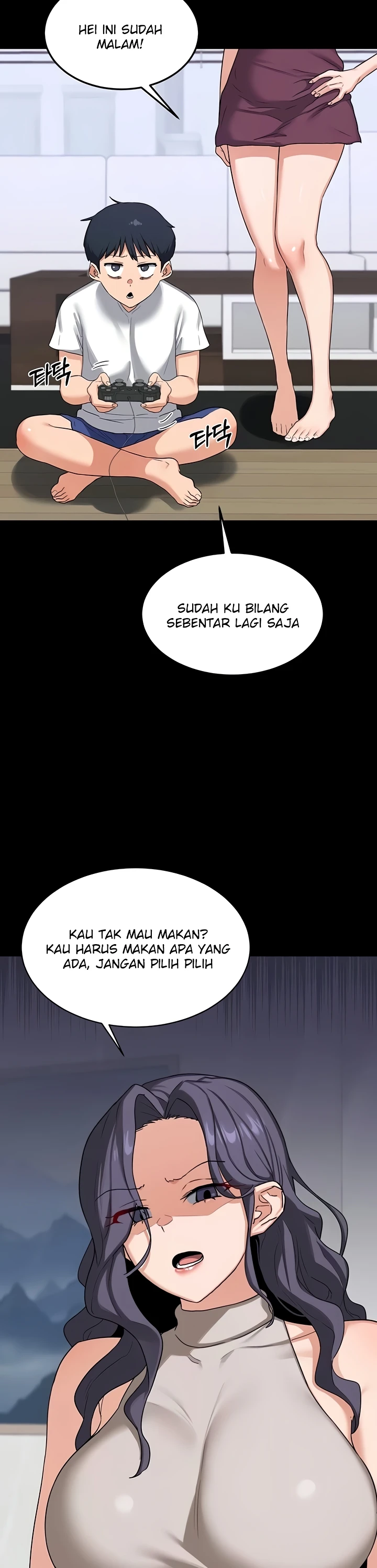 Read manhwa  MILF Exchange Plan - Chap 46 - image 10