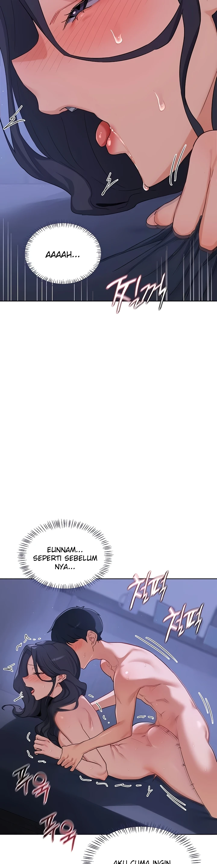 Read manhwa  MILF Exchange Plan - Chap 46 - image 18