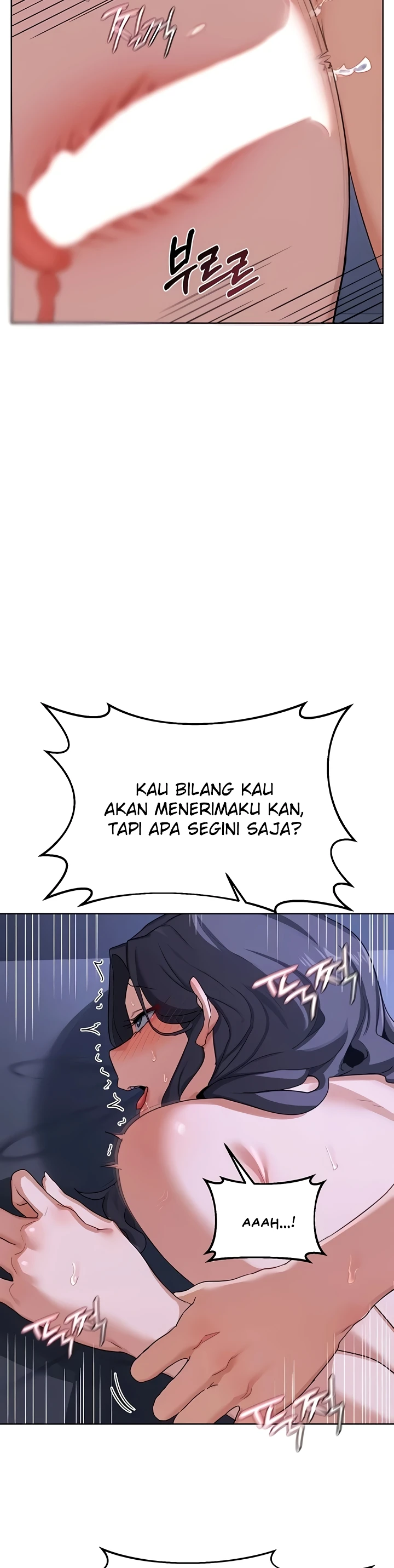 Read manhwa  MILF Exchange Plan - Chap 46 - image 22