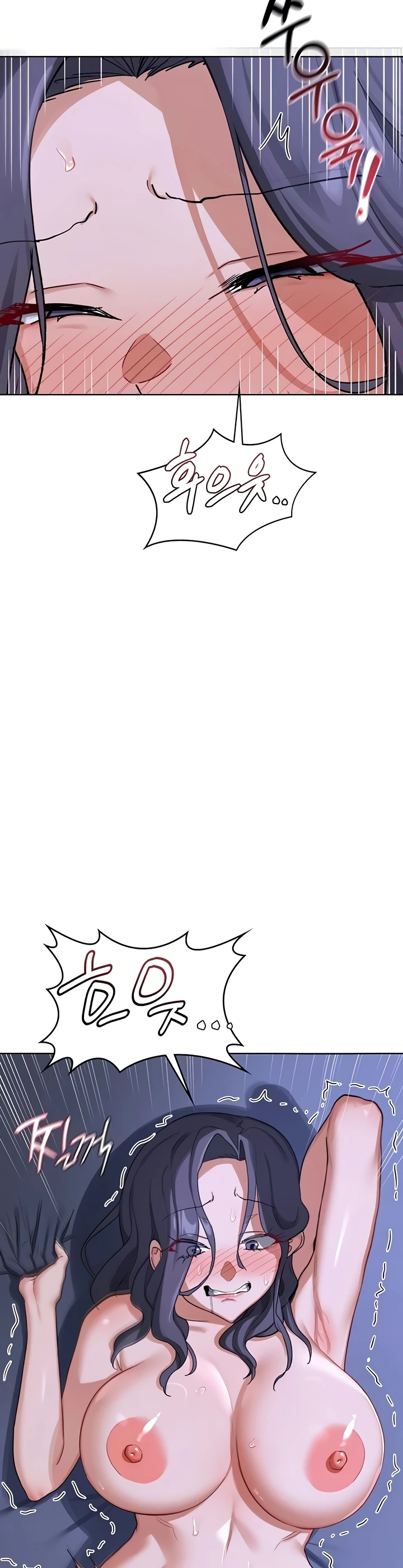 Read manhwa  MILF Exchange Plan - Chap 46 - image 27