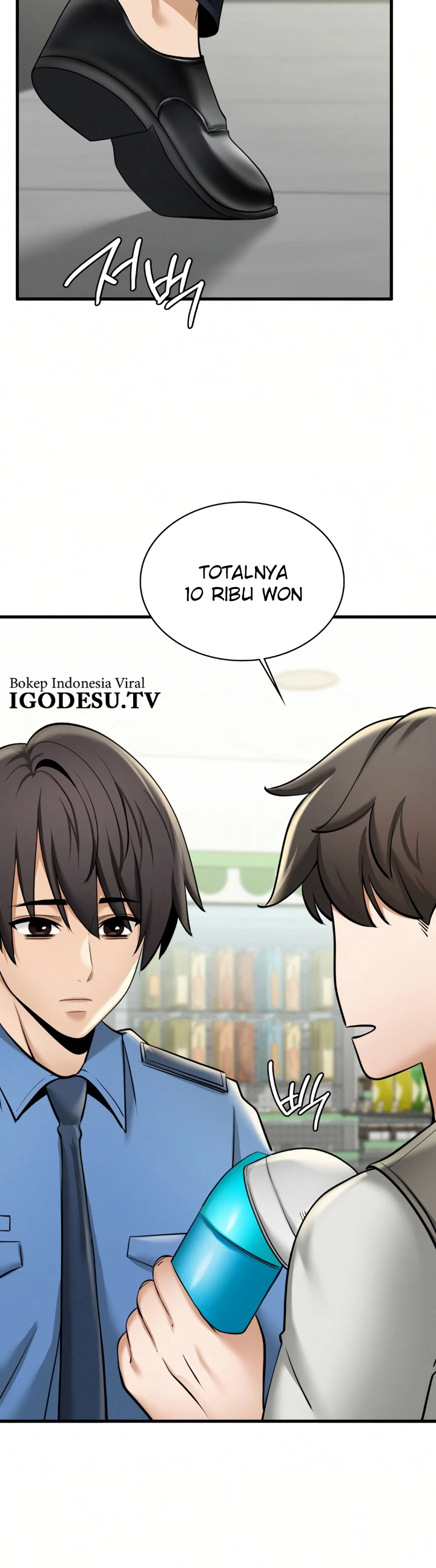 Read manhwa  Landlord - Chap 38 - image 33