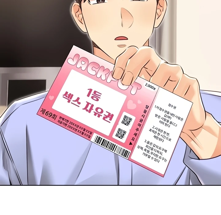Read manhwa  Sex Lottery - Chap 34 - image 124