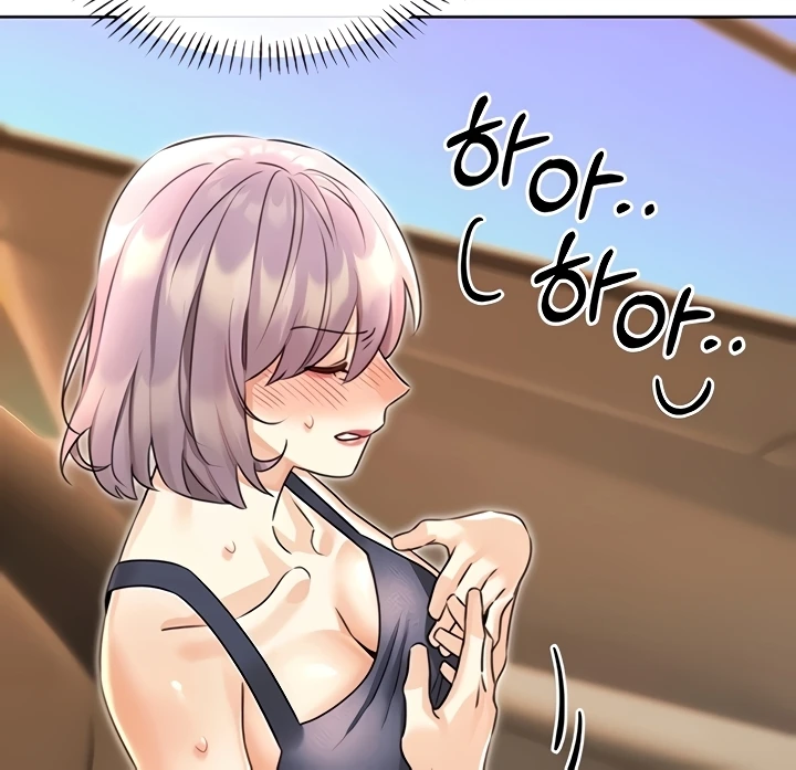 Read manhwa  Sex Lottery - Chap 34 - image 110