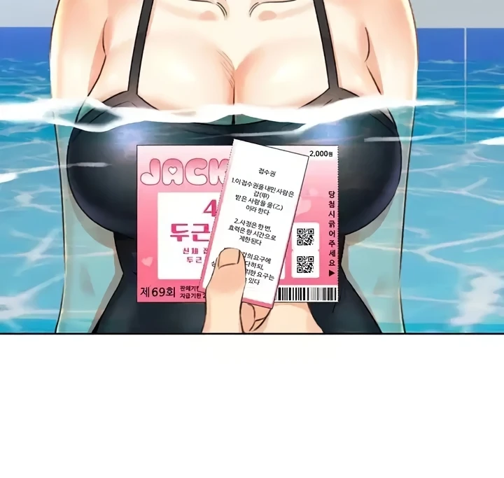 Read manhwa  Sex Lottery - Chap 33 - image 70
