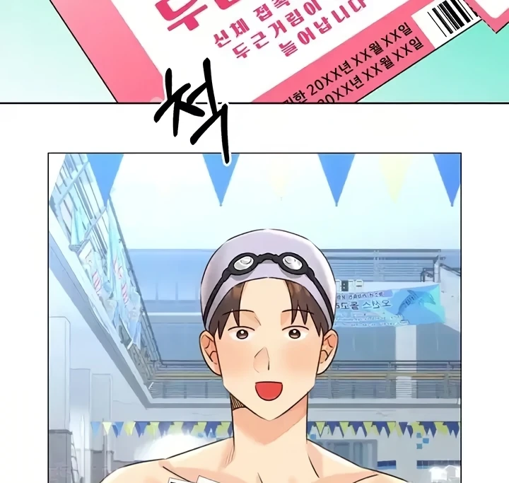 Read manhwa  Sex Lottery - Chap 33 - image 67