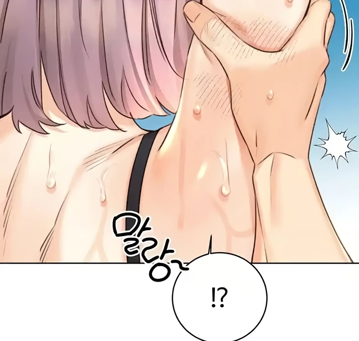 Read manhwa  Sex Lottery - Chap 33 - image 90