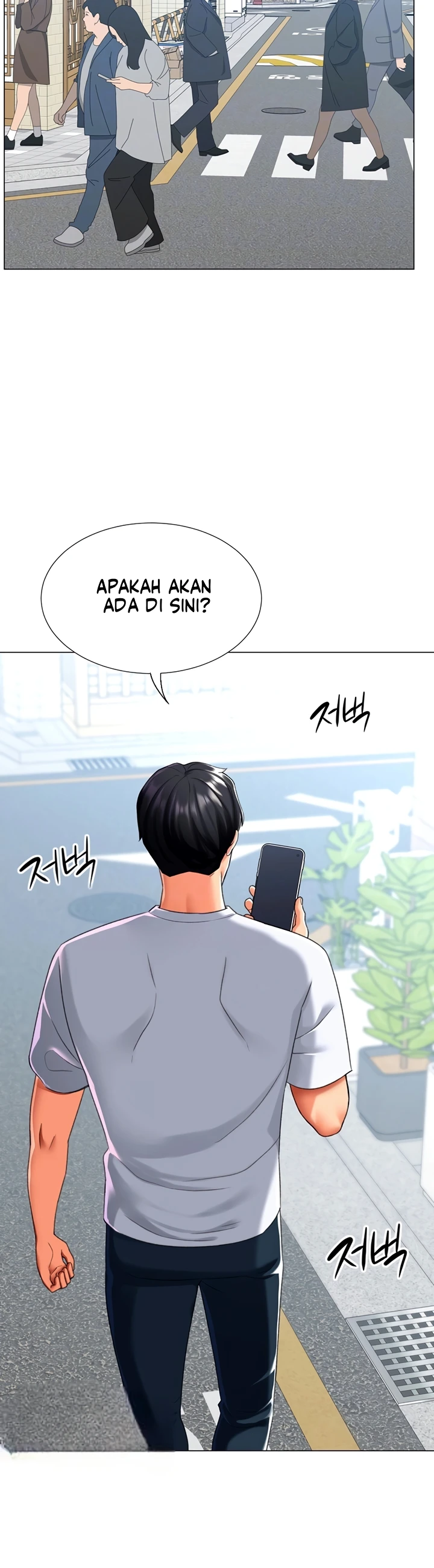 Read manhwa  Love Gacha - Chap 23 - image 2