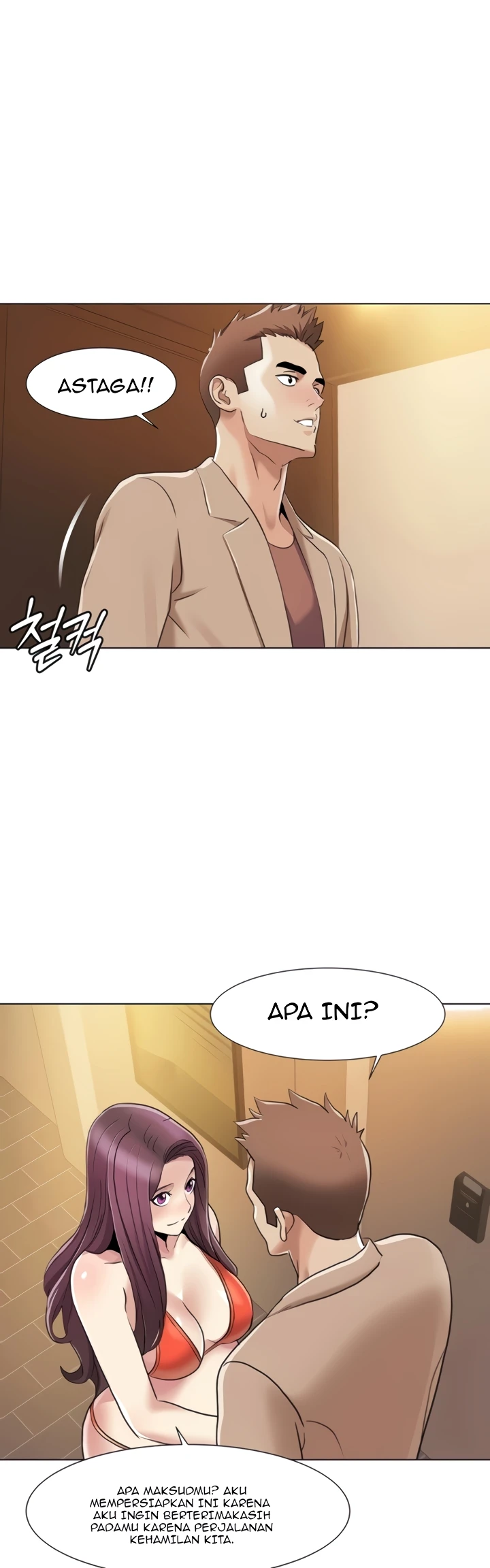 Read manhwa  Neulsome Studio - Chap 60 - image 29