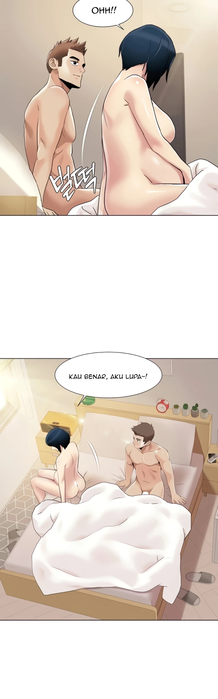 Read manhwa  Neulsome Studio - Chap 60 - image 25
