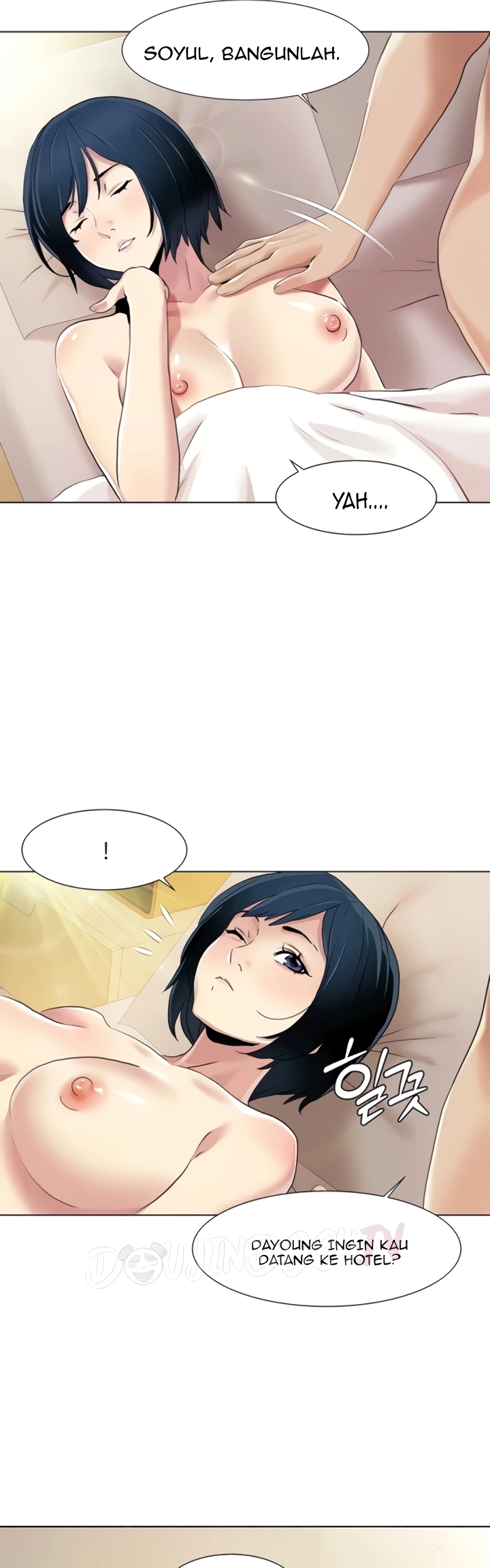 Read manhwa  Neulsome Studio - Chap 60 - image 24