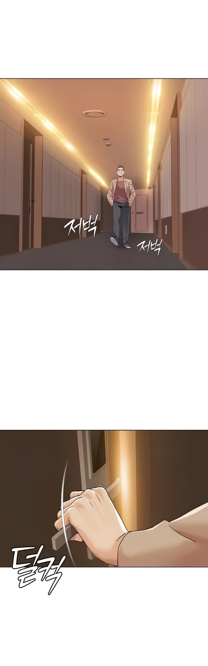 Read manhwa  Neulsome Studio - Chap 60 - image 27