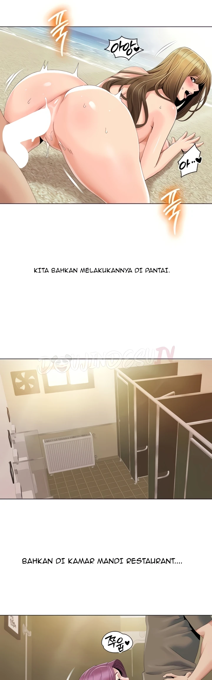 Read manhwa  Neulsome Studio - Chap 59 - image 21