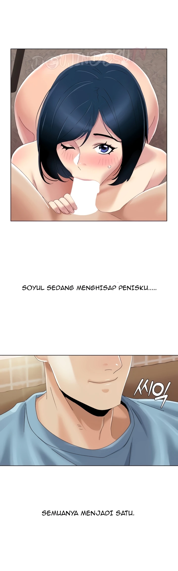 Read manhwa  Neulsome Studio - Chap 59 - image 25