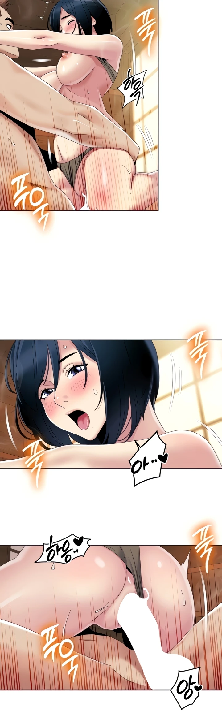 Read manhwa  Neulsome Studio - Chap 59 - image 13