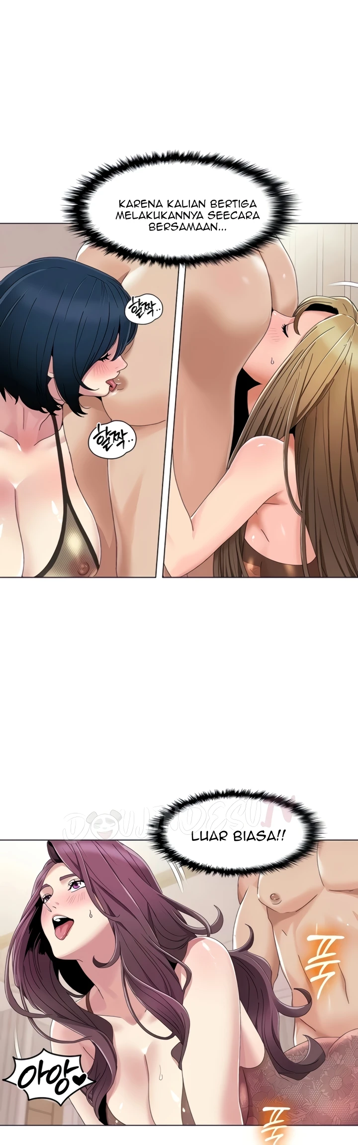 Read manhwa  Neulsome Studio - Chap 58 - image 20