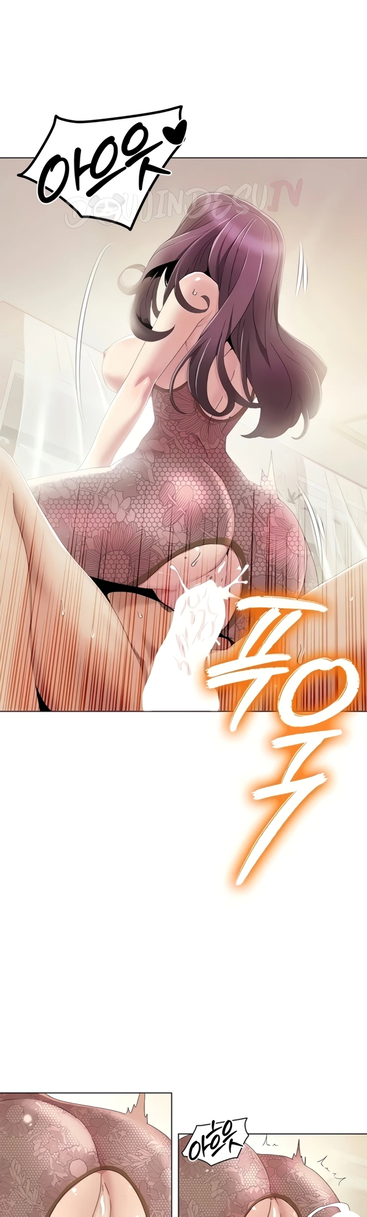 Read manhwa  Neulsome Studio - Chap 58 - image 24